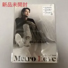 Metro Love Park Yu Chun パクユチョン　アルバム　CD