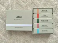 Abel アベル ナーチャー NURTURE オードパルファム 30ml Amazon.com : ABEL - Nurture Eau de Parfum | Vegan, Clean