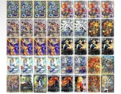 ガイアッシュ覇道 微高レート 2026年最新】ガイアッシュ覇道 高レートの人気アイテム - メルカリ