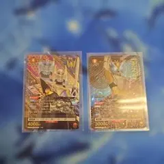 仮面ライダー パラレル