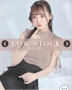 ミシェルマカロン ダブルフレアスリーブリボントップス - メルカリ