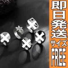 シルバーリング スター ヴィンテージ メキシカン　アンティーク　y2k