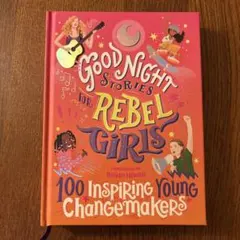 Good Night Stories for Rebel Girls 洋書英語