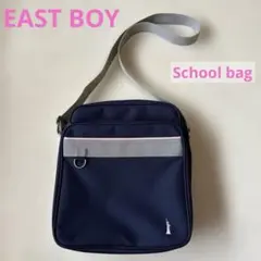 【美品】EAST BOY 縦長スクールバッグ　ネイビー×ピンク