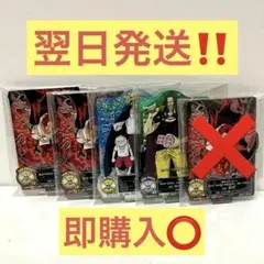 ワンピース 一番くじ acllect ホロ セット
