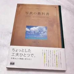 Item thumbnail for item 9ad499f3-14eb-4b96-8352-1322fb9266c1