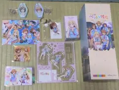 2026年最新】#さくら荘の人気アイテム - メルカリ