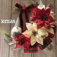 Item thumbnail for item 08a46956-6f73-42d1-87ad-5132bcf0a534