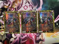 禁断英雄モモキングダムX B版 4枚 - メルカリ