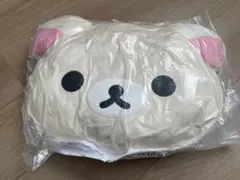 ローソン　コリラックマ＆チャイロイコグマ　なかよしクッション