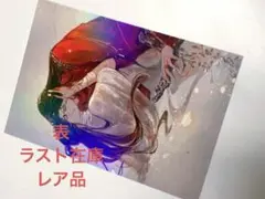 【レア品】天官賜福　非売品　A6イラストカード　相生先生　太子殿下　花城　ラスト