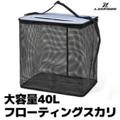 Item thumbnail for item f0b40ab6-982e-4714-8588-12e753a04bca