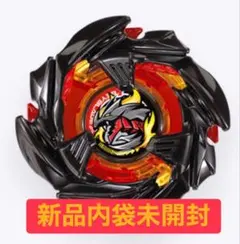 2026年最新】メタルコート ベイブレードの人気アイテム - メルカリ