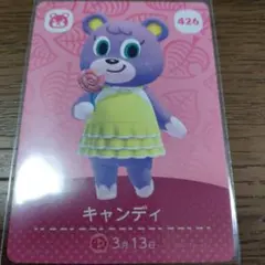 mignon様 リクエスト 2点 まとめ商品