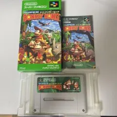 スーパーファミコンソフト スーパードンキーコング