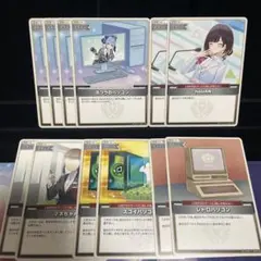 人気】ふつうのパソコン 4枚 白上フブキ holo AN等 デッキパーツ