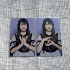 森平麗心 Same numbers ミニ