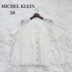MICHEL KLEIN（38）シアーフレア袖ブラウス　オフホワイト　金ボタンのサムネイル