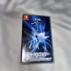 ポケットモンスターダイヤモンド Switch