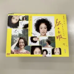 2026年最新】凪のお暇 dvdの人気アイテム - メルカリ