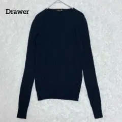 極美 ドゥロワー 18G カシミヤシルク リブ クルーネック ニット