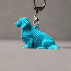 Item thumbnail for item 6dba7c68-ed5e-42cc-b870-728732c00af1