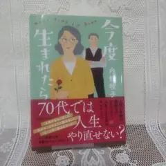 Item thumbnail for item 09fad54d-b90f-446e-a359-a956fa1636a1