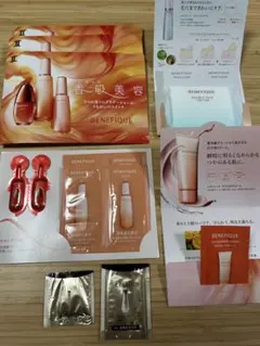 資生堂　BENEFIQUE トライアルセット
