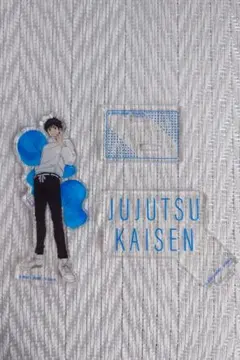 アクリルスタンドコレクションLite　呪術廻戦0　乙骨憂太