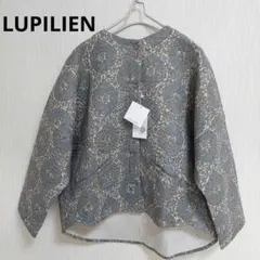 新品タグ付　LUPILIEN　総柄　ノーカラー　中綿キルトジャケット　インド製