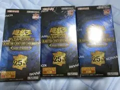 遊戯王QUARTER CENTURY side:PRIDE 未開封4BOX - メルカリ