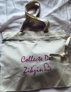 2025年最新】チャン グンソク バッグの人気アイテム - メルカリ