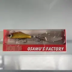 Osamusfactory