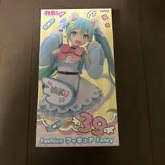 初音ミク Fashion フィギュア Fancy