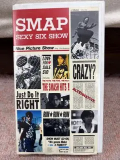 2026年最新】SMAP ビデオテープの人気アイテム - メルカリ