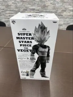 ベジット ファイナルかめはめ波 セピアカラー 100体限定 ナムコ - メルカリ