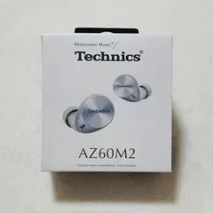 Technics テクニクス EAH-AZ60M2-S 完全ワイヤレスイヤホン