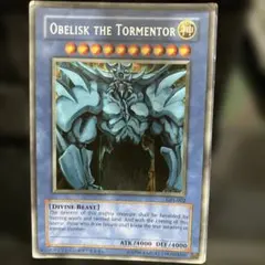 遊戯王 オベリスクの巨神兵 ステンレス 三幻神 神のカード - メルカリ