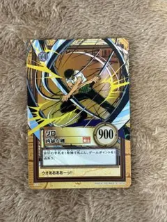 ワンピース ゾロ虎狩りC38 カードダス ハイパーバトル - メルカリ