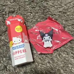 クロミ サンリオ ヒッパーズ SANRIO HIPPERS