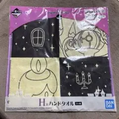 一番くじ　ポケモンタイプゴースト　ハンドタオル