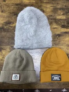 ニット帽セット グレー ベージュ マスタード