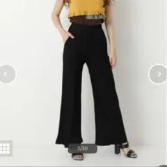 SLYフレアパンツ