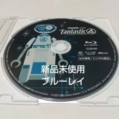 暁様 リクエスト 5点 まとめ商品