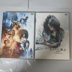 るろうに剣心 DVD２枚 セット The Final The Beginning