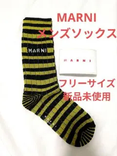 ミツマメ様 リクエスト 2点 まとめ商品