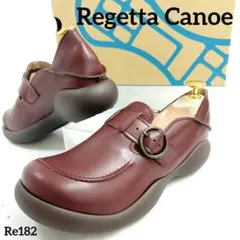 リゲッタカヌー　新品・箱付き　2way　バブーシュ　レザー　ワインレッド