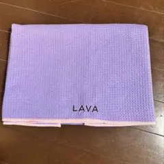 LAVA ヨガマット ラベンダー