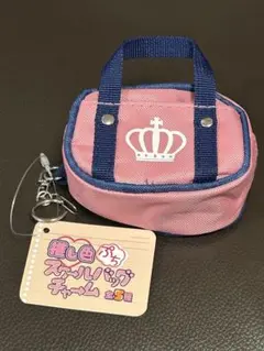 S to Y様 リクエスト 4点 まとめ商品