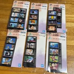 一番くじ ワンピース ドラマティックメモリーズ J賞 ステッカーセット 6種